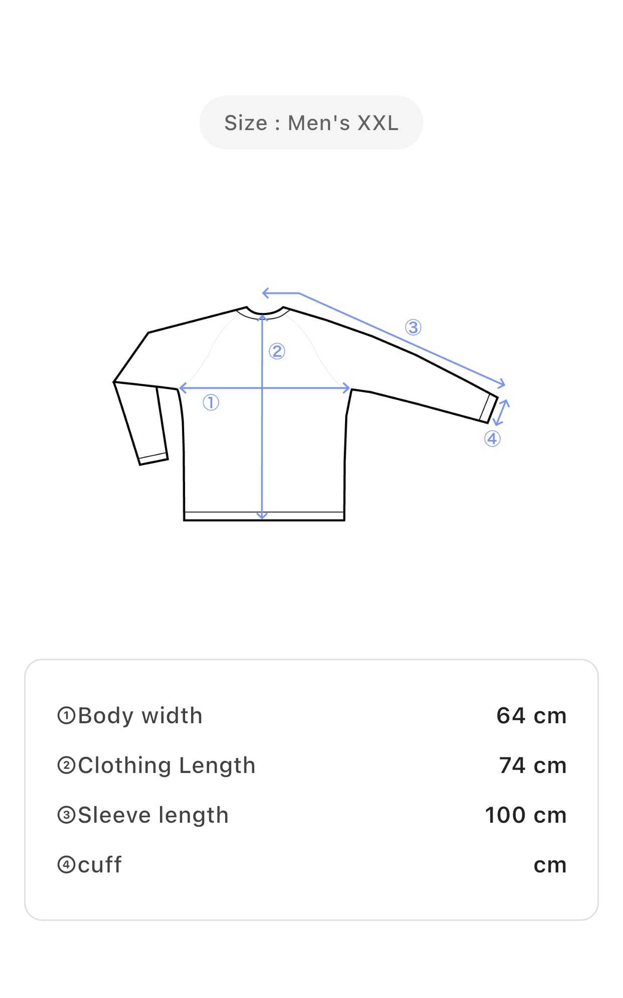 Adidas Men's XXL Windbreaker Jacket Green