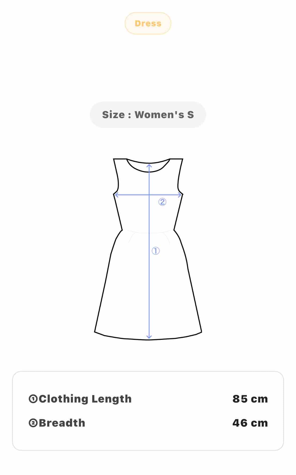 Women's Vintage Schoolgirl Style Dress