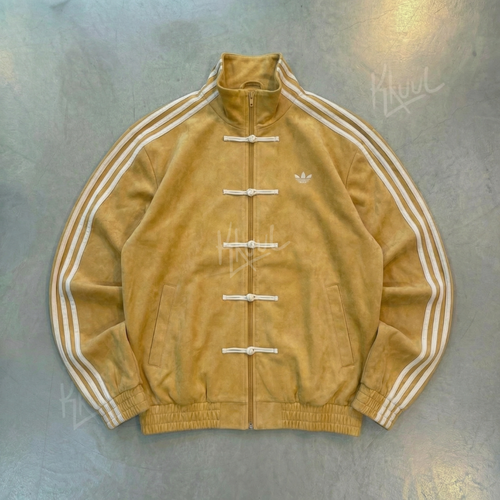 Adidas Mustard Yellow Chinese Snake New Year 2026 CNY Tang Track Jacket