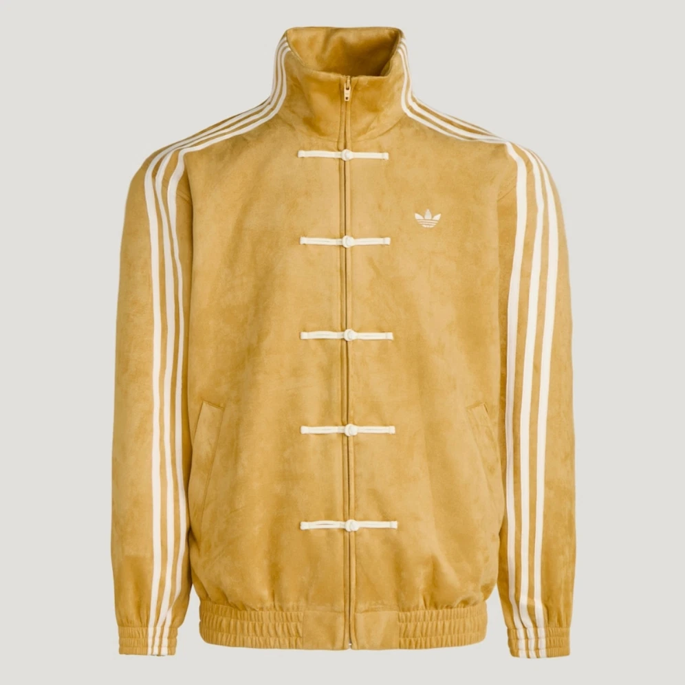 Adidas Mustard Yellow Chinese Snake New Year 2026 CNY Tang Track Jacket